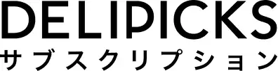 DELIPICKSサブスクリプション